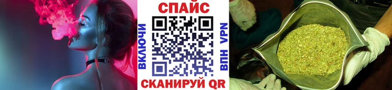 что такое наркотик Тверь Бутират 1.4BDO