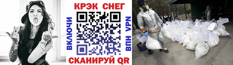 COCAIN Колумбийский  Тверь 