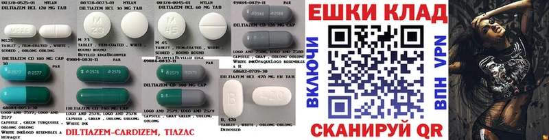 Ecstasy 280мг  hydra рабочий сайт  Тверь 
