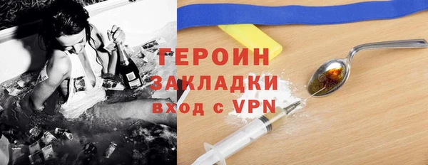 ECSTASY Богородицк