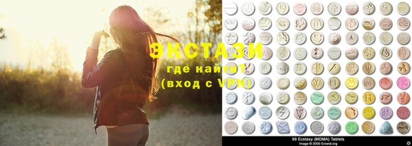 альфа пвп Богданович
