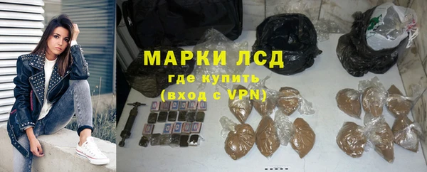 альфа пвп Богданович
