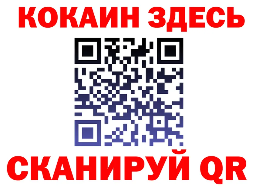 A PVP мука зеркало мориарти блэк спрут Тверь