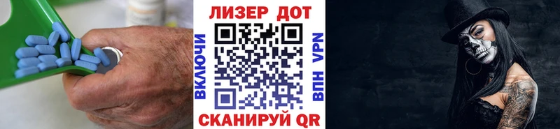 ЛСД экстази кислота  Тверь 