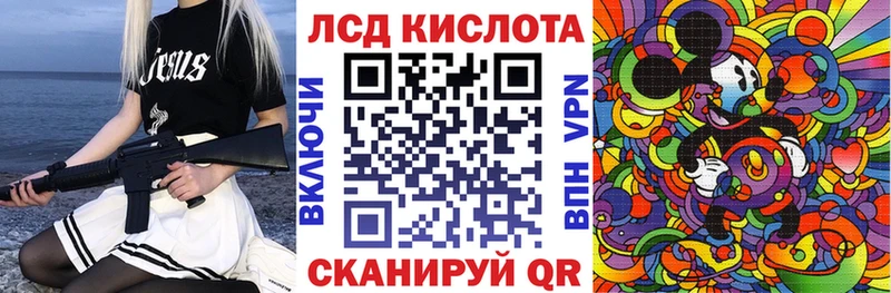 дарнет шоп  мега зеркало  Марки 25I-NBOMe 1500мкг  Тверь 
