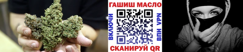 Дистиллят ТГК вейп с тгк Тверь